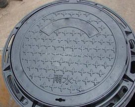 電力井蓋板