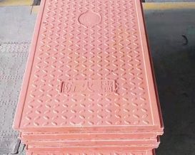 樹(shù)脂蓋板