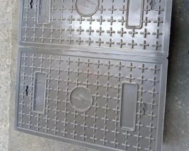 樹(shù)脂蓋板