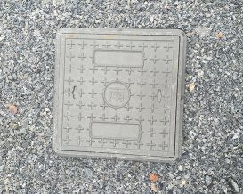樹(shù)脂蓋板